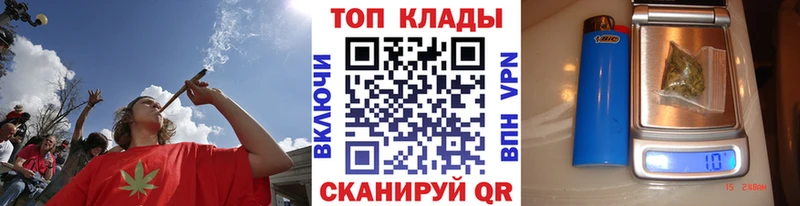 Купить Орёл Галлюциногенные грибы  Конопля  Кетамин  Мефедрон  ГАШИШ  A-PVP  Cocaine 