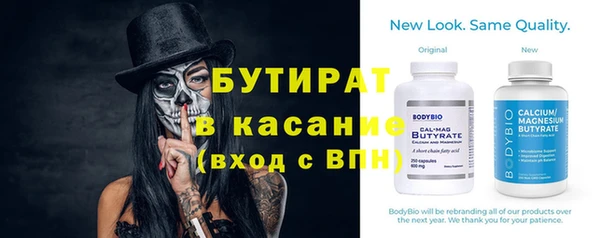 каннабис Аркадак