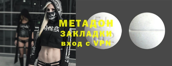 таблы Арсеньев