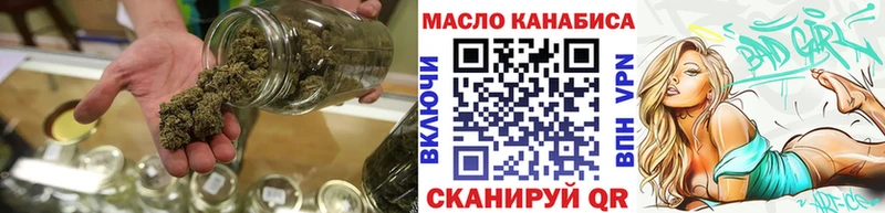 сайты даркнета как зайти  Орёл  ссылка на мегу ССЫЛКА  ТГК жижа  купить наркоту 